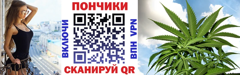 Все наркотики Ногинск Каннабис  Альфа ПВП  Амфетамин  Кодеин  Меф мяу мяу 