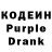 Codein Purple Drank Ned=Peggy