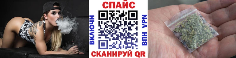 Бутират бутик  Ногинск 