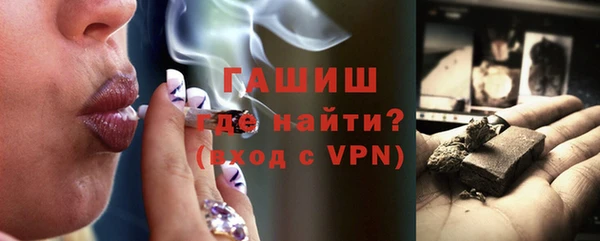 мефедрон мука Баксан
