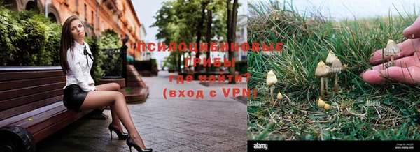 мефедрон мука Баксан