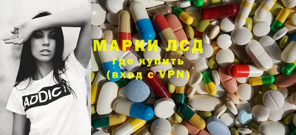 скорость mdpv Зарайск