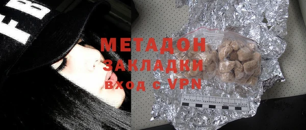 мефедрон мука Баксан