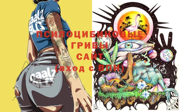 мефедрон мука Баксан