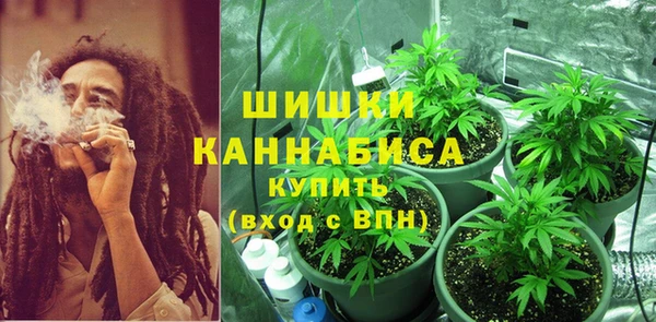 мефедрон мука Баксан