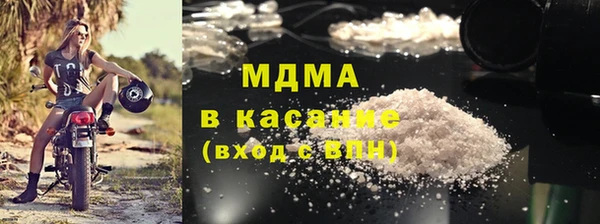 индика Балахна