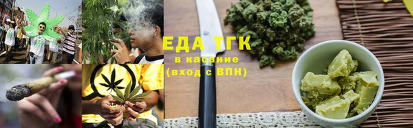 мефедрон мука Баксан
