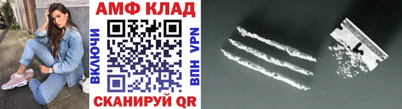 где купить наркотик  Ногинск  Первитин мет 