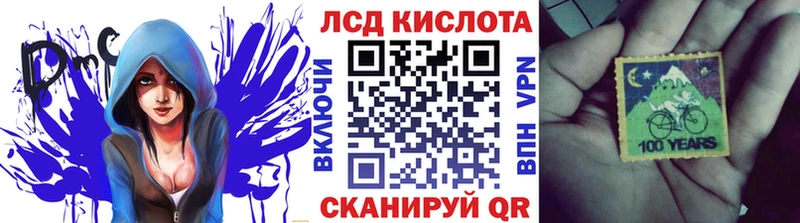 где найти наркотики  Ногинск  blacksprut зеркало  Марки NBOMe 1,5мг 